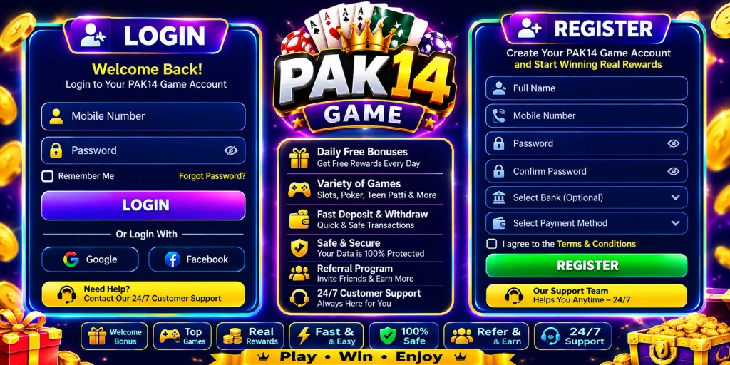 Pak14 Game