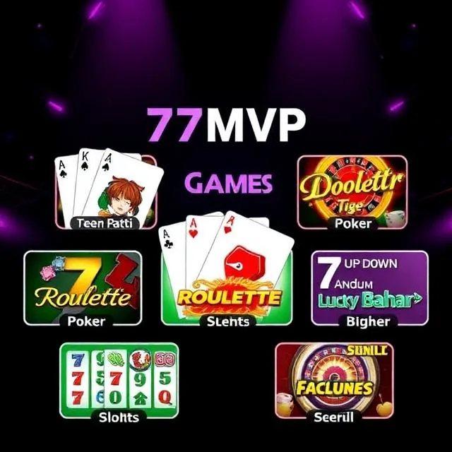 77MVP Game