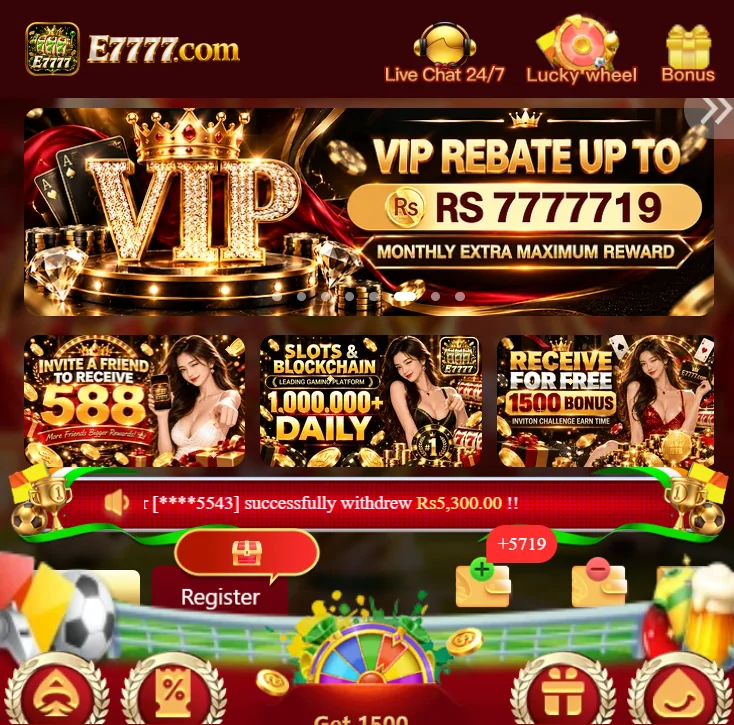 E7777 Game download