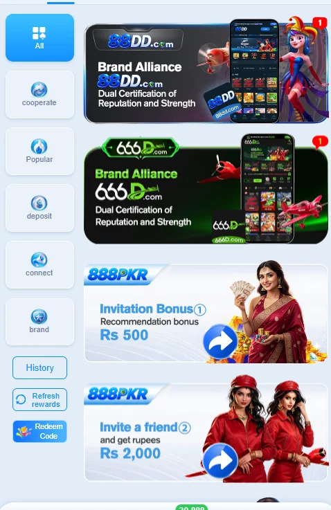 888PKR